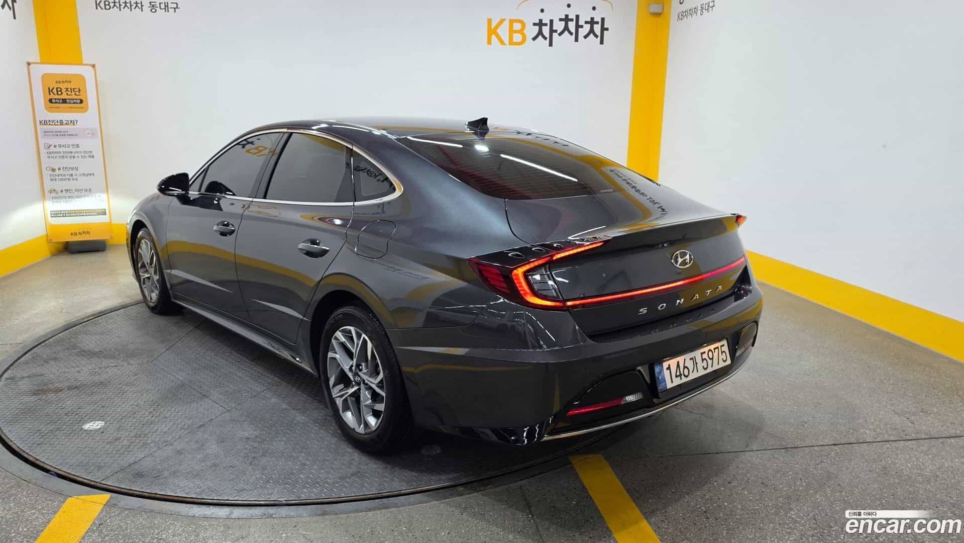 Sonata Hyundai 2022.6-OUTER-002