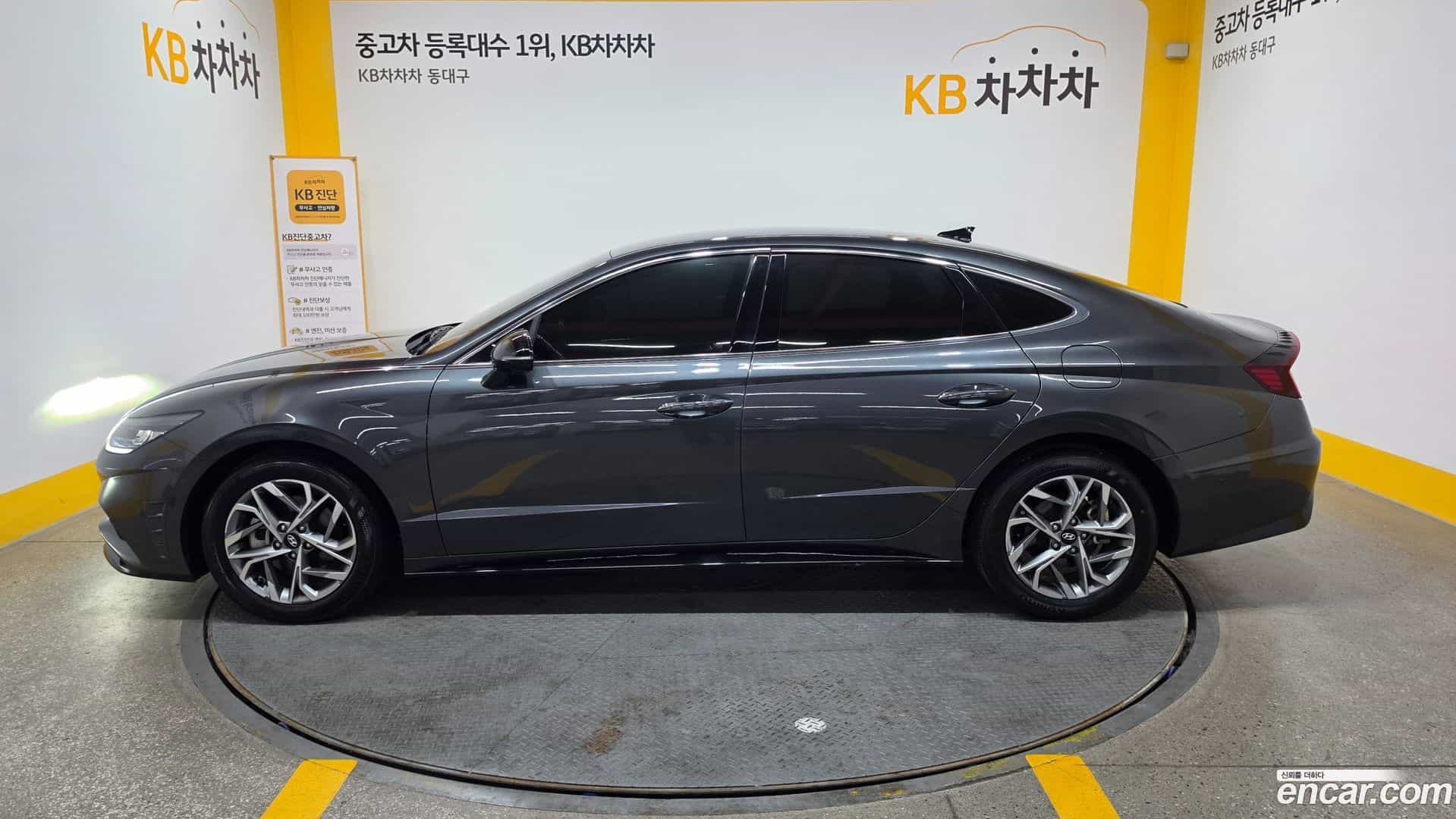 Sonata Hyundai 2022.6-OUTER-005