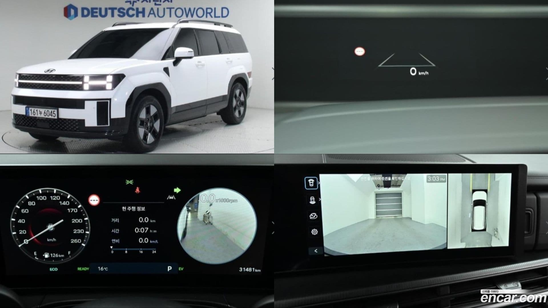 Main__Slider__Photo:Santafe Hyundai 2024.3-0