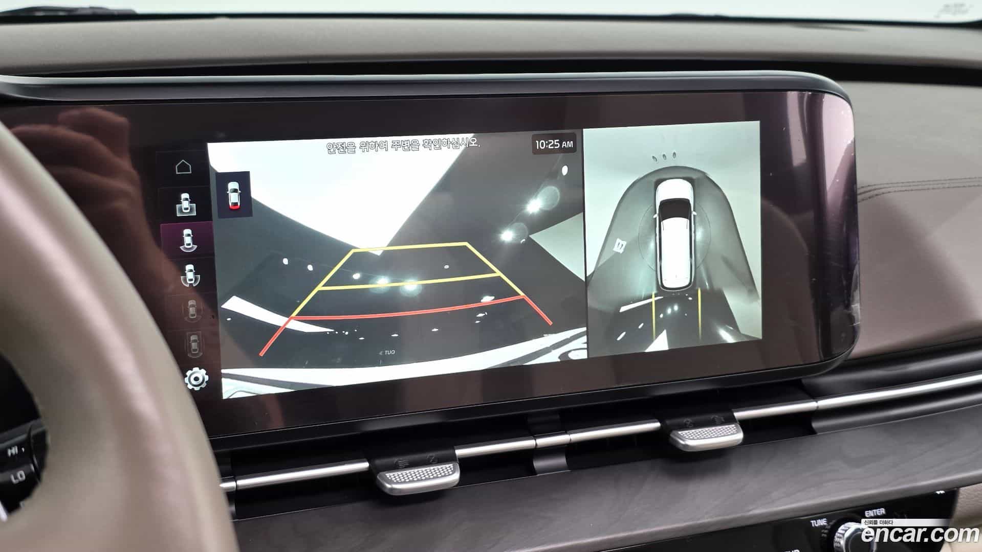 Canival Kia 2021.4-OPTION-018