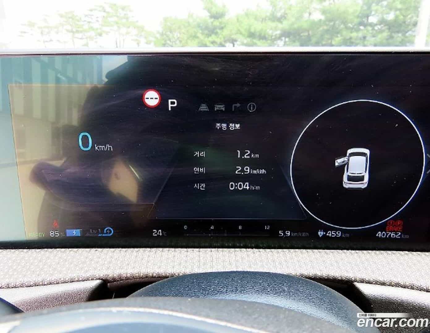 EV6 Kia 2022.6-INNER-007