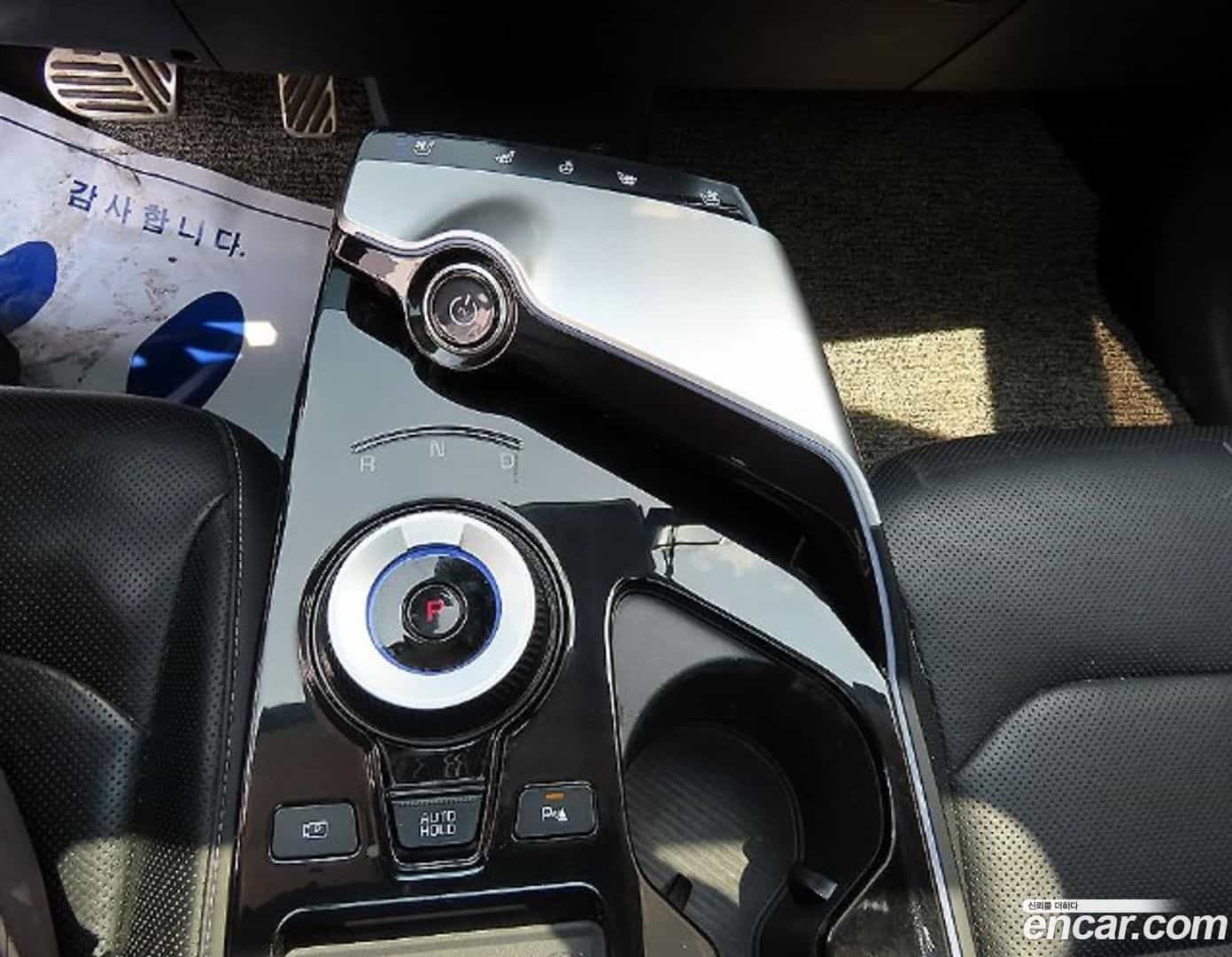 EV6 Kia 2022.6-INNER-008