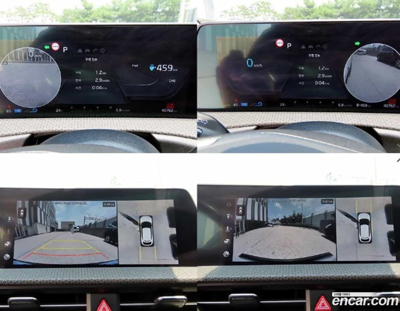 EV6 Kia 2022.6-OPTION-017