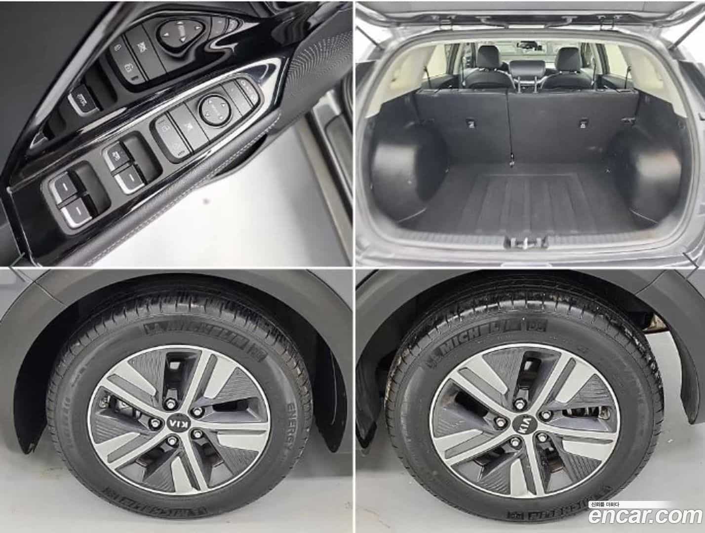 Niro Kia 2021.3-OUTER-005