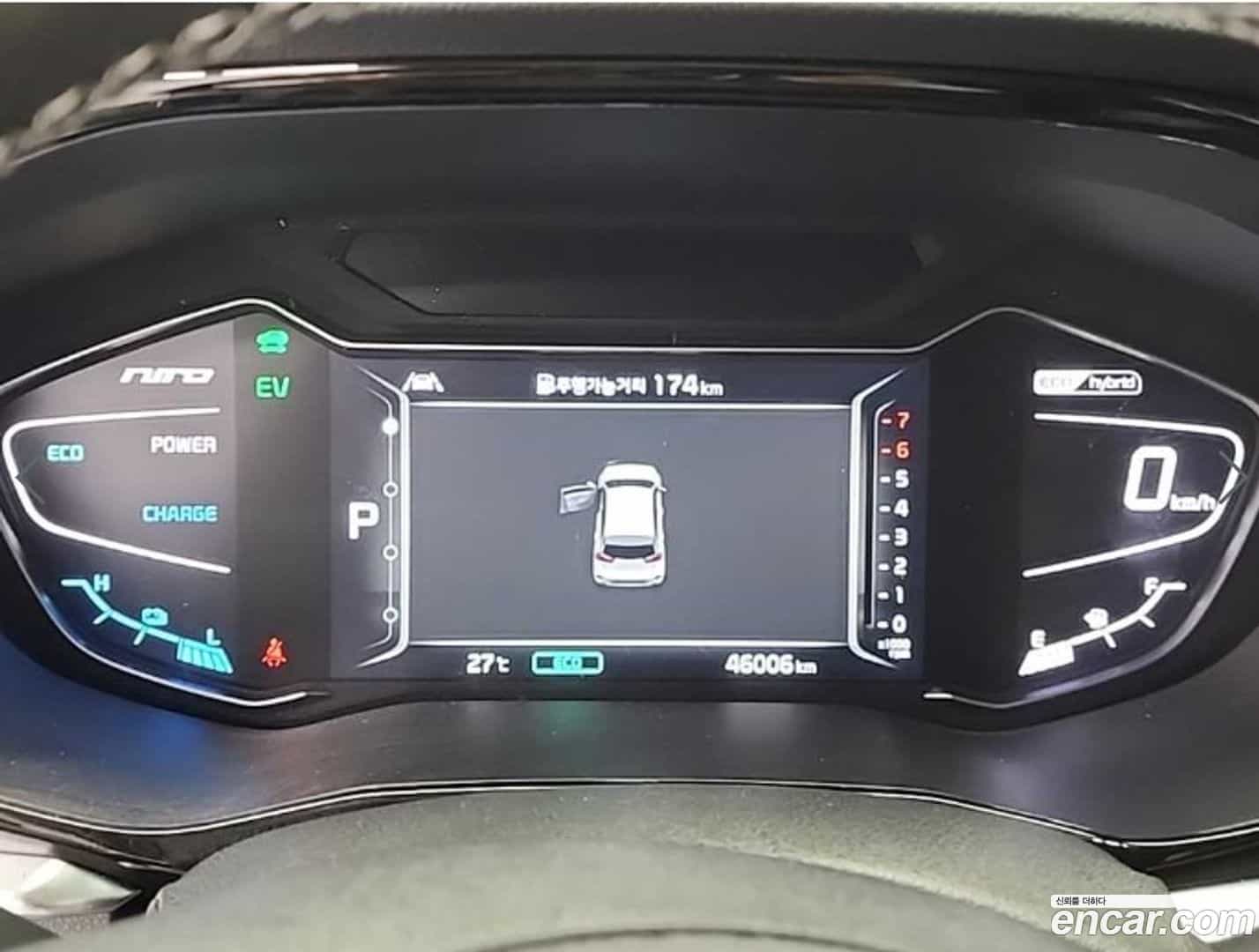 Niro Kia 2021.3-INNER-008