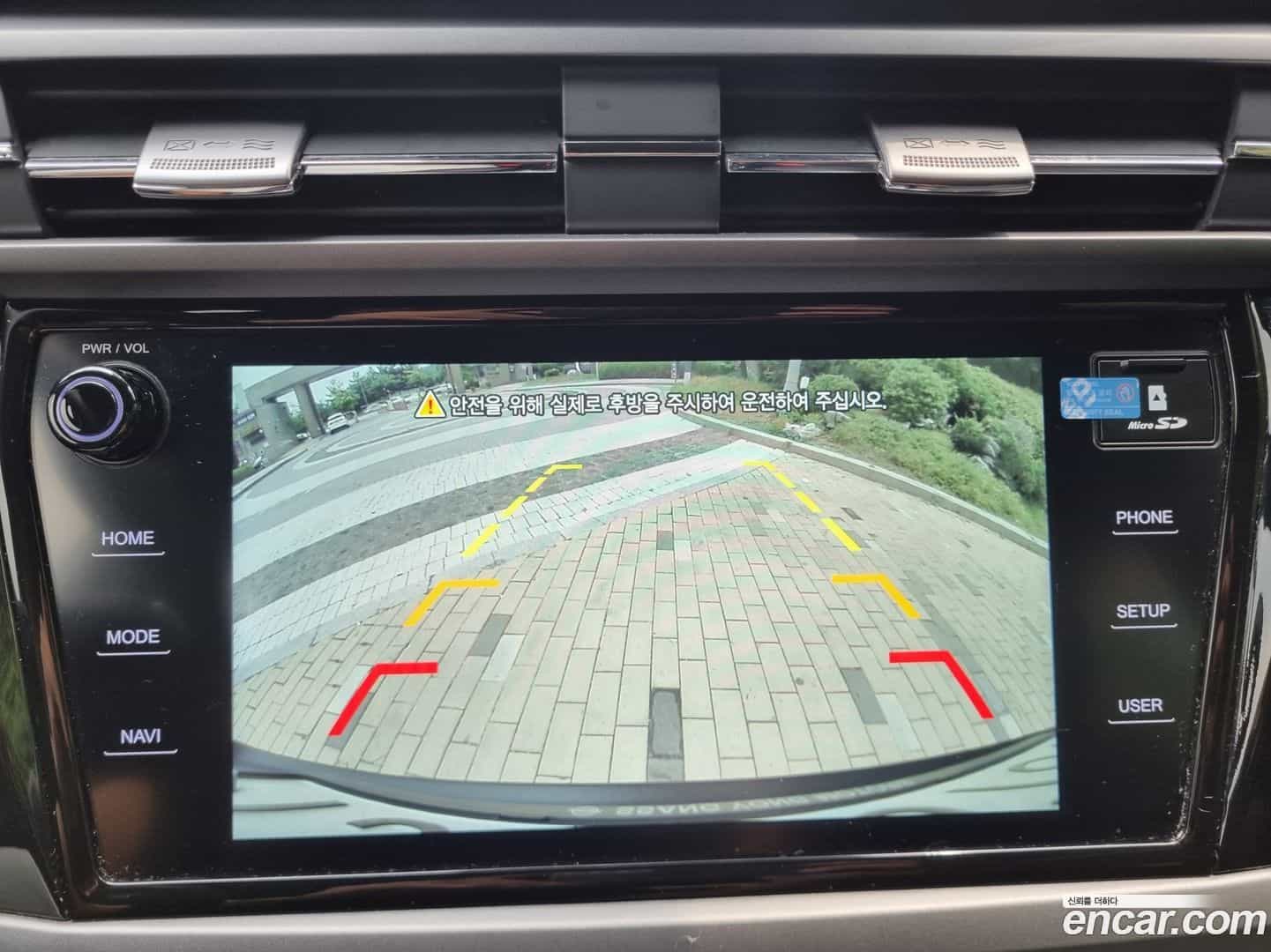 KORANDO KG Mobility 2021.9-OPTION-019