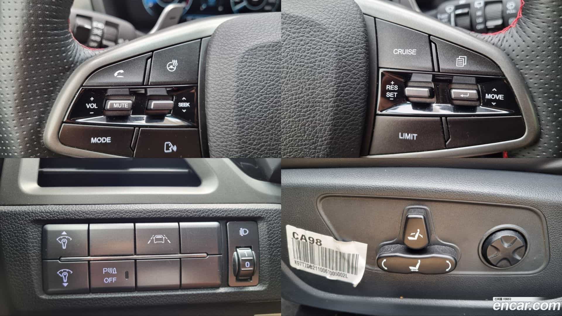 KORANDO KG Mobility 2021.9-OPTION-022