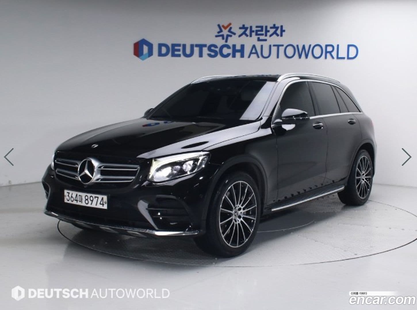 Main__Slider__Photo:GLC-Class Mercedes-Benz 2019.10-0