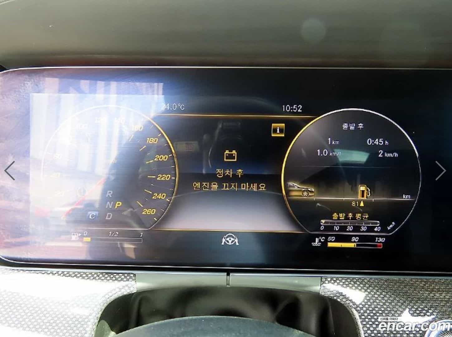 E-Class Mercedes-Benz 2018.3-INNER-009
