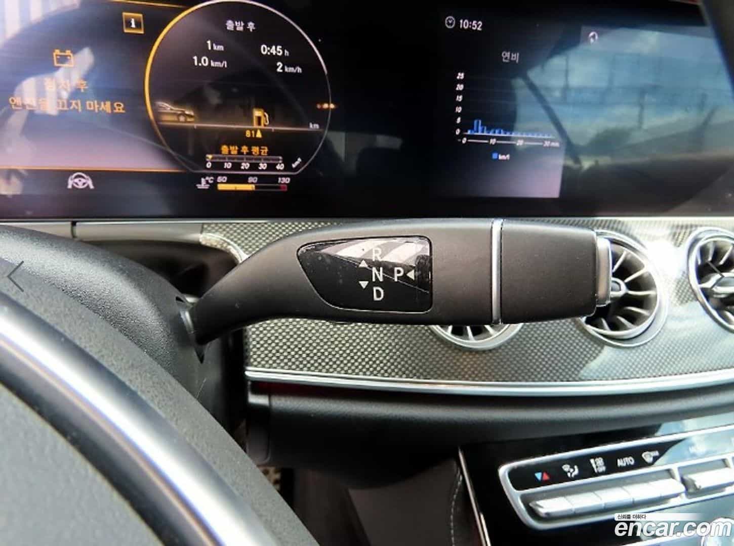 E-Class Mercedes-Benz 2018.3-INNER-010