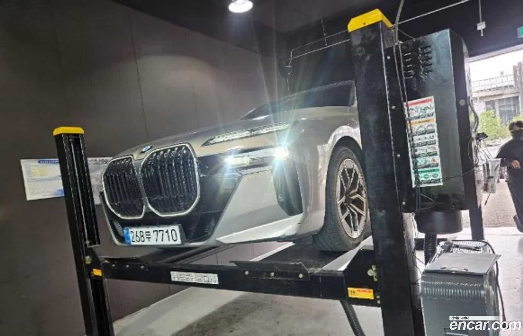 7-Series BMW 2023.11-OUTER-001