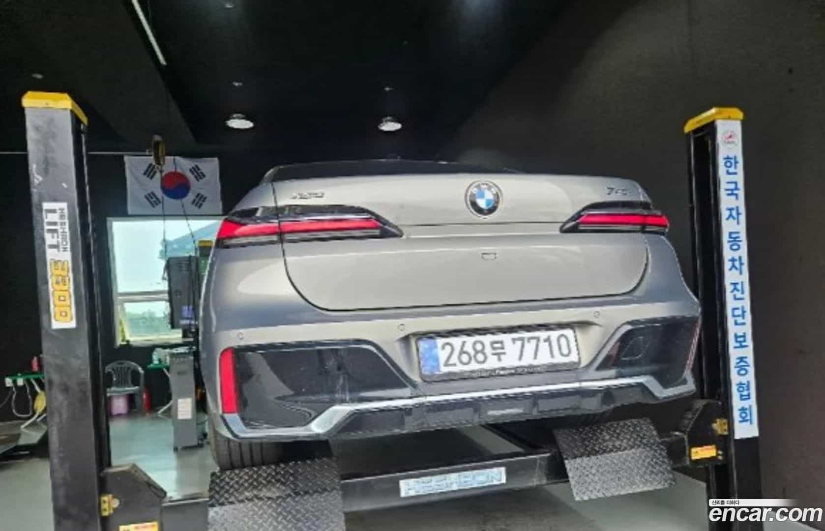 7-Series BMW 2023.11-OUTER-002