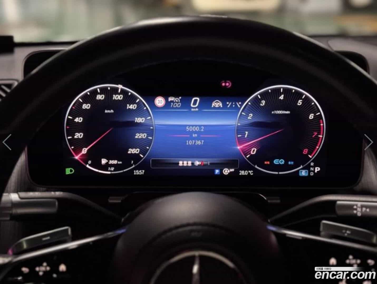 S-Class Mercedes-Benz 2021.10-OUTER-005
