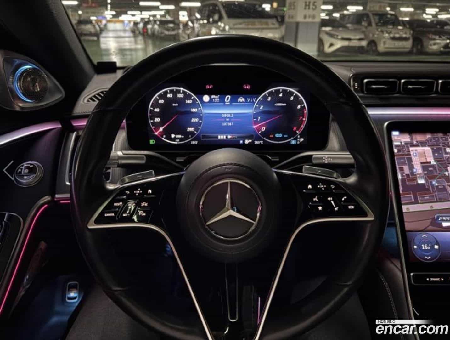 S-Class Mercedes-Benz 2021.10-INNER-007