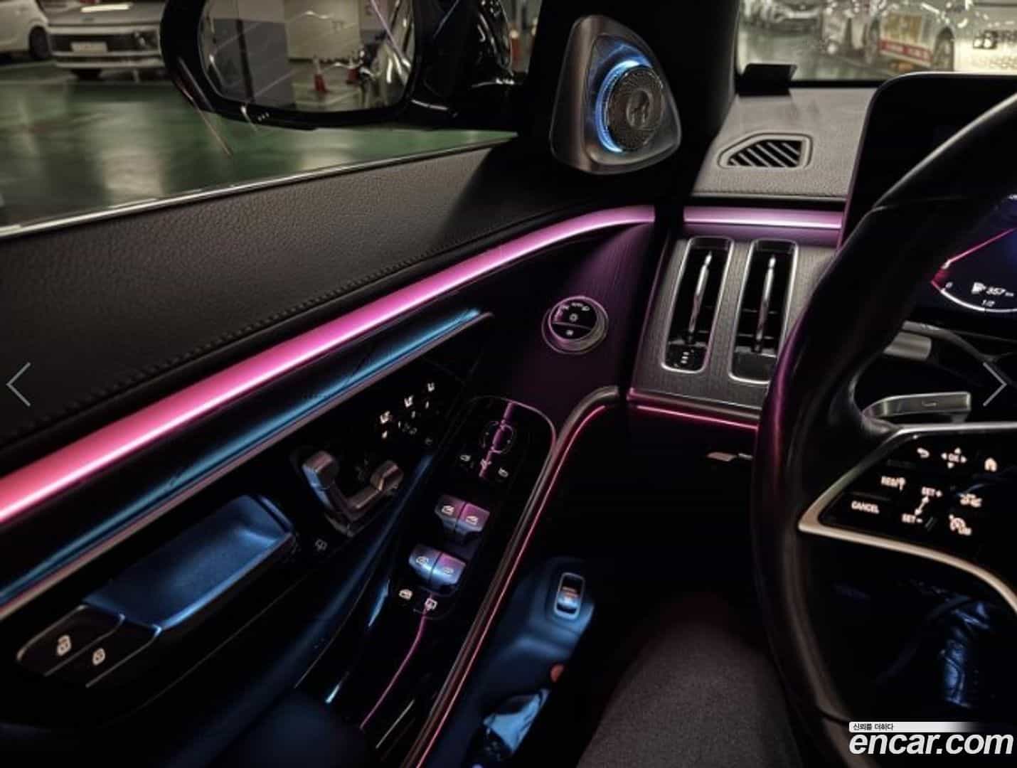 S-Class Mercedes-Benz 2021.10-INNER-009