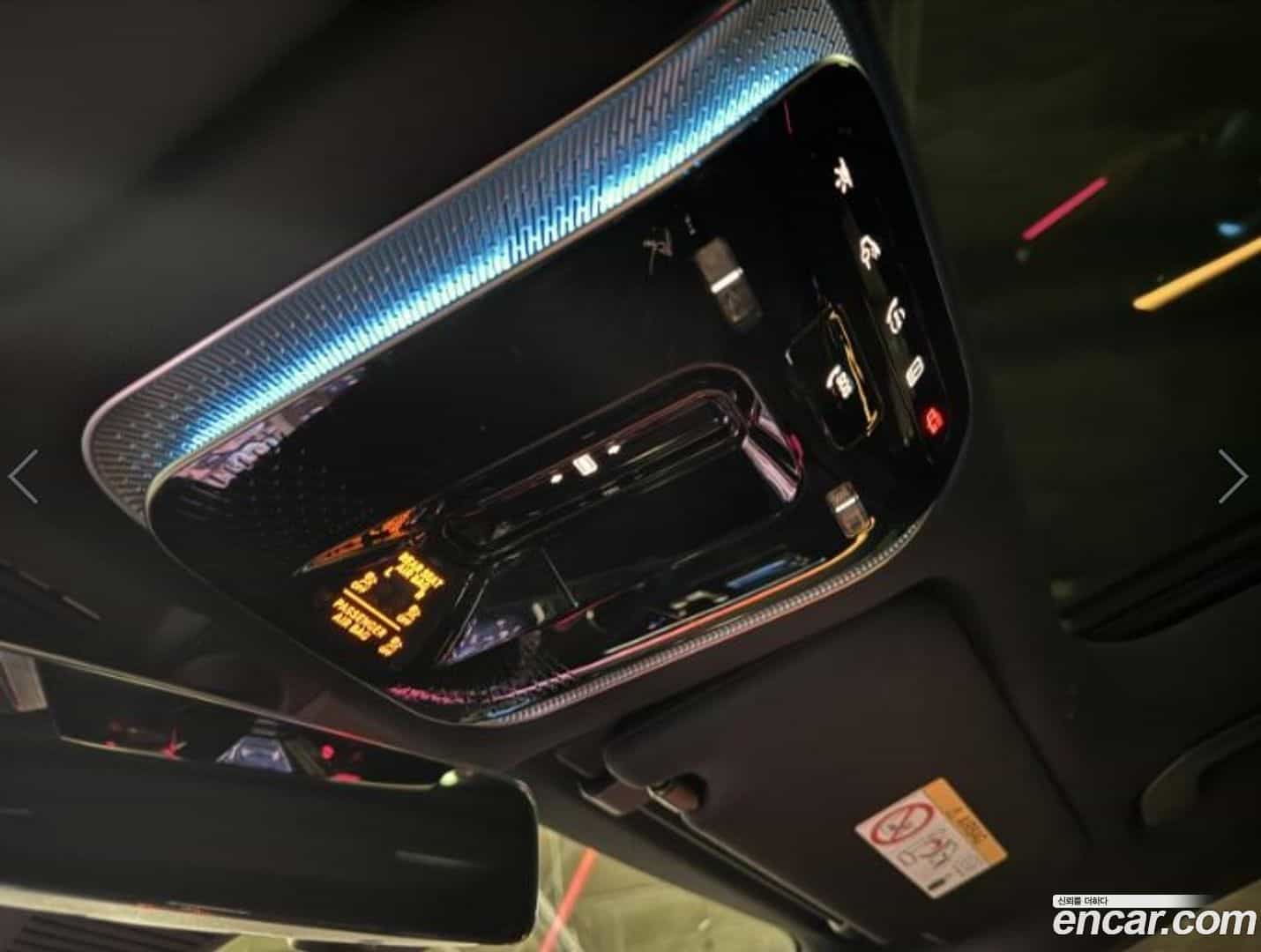 S-Class Mercedes-Benz 2021.10-OPTION-019