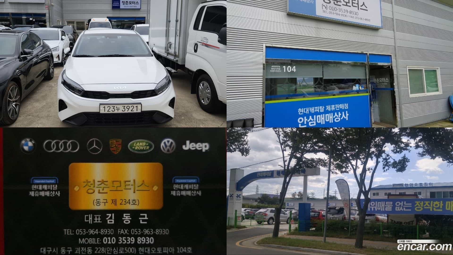 K3 Kia 2022.0-OPTION-024
