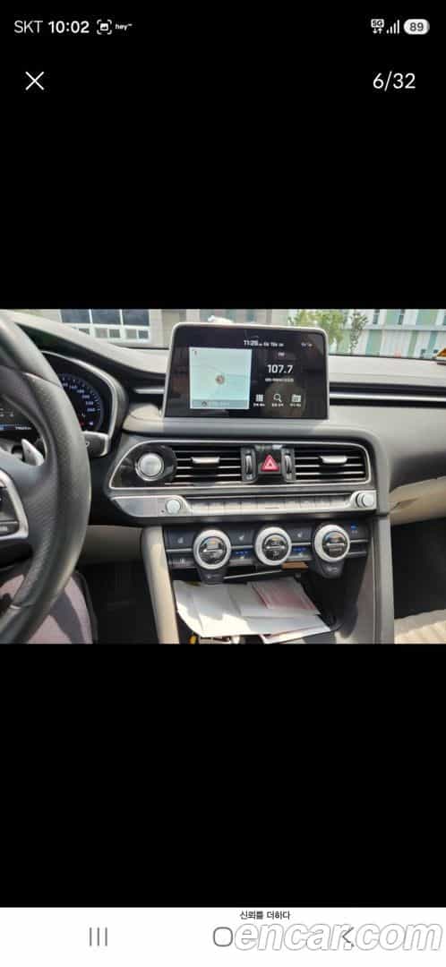G70 Genesis 2019.9-OUTER-006