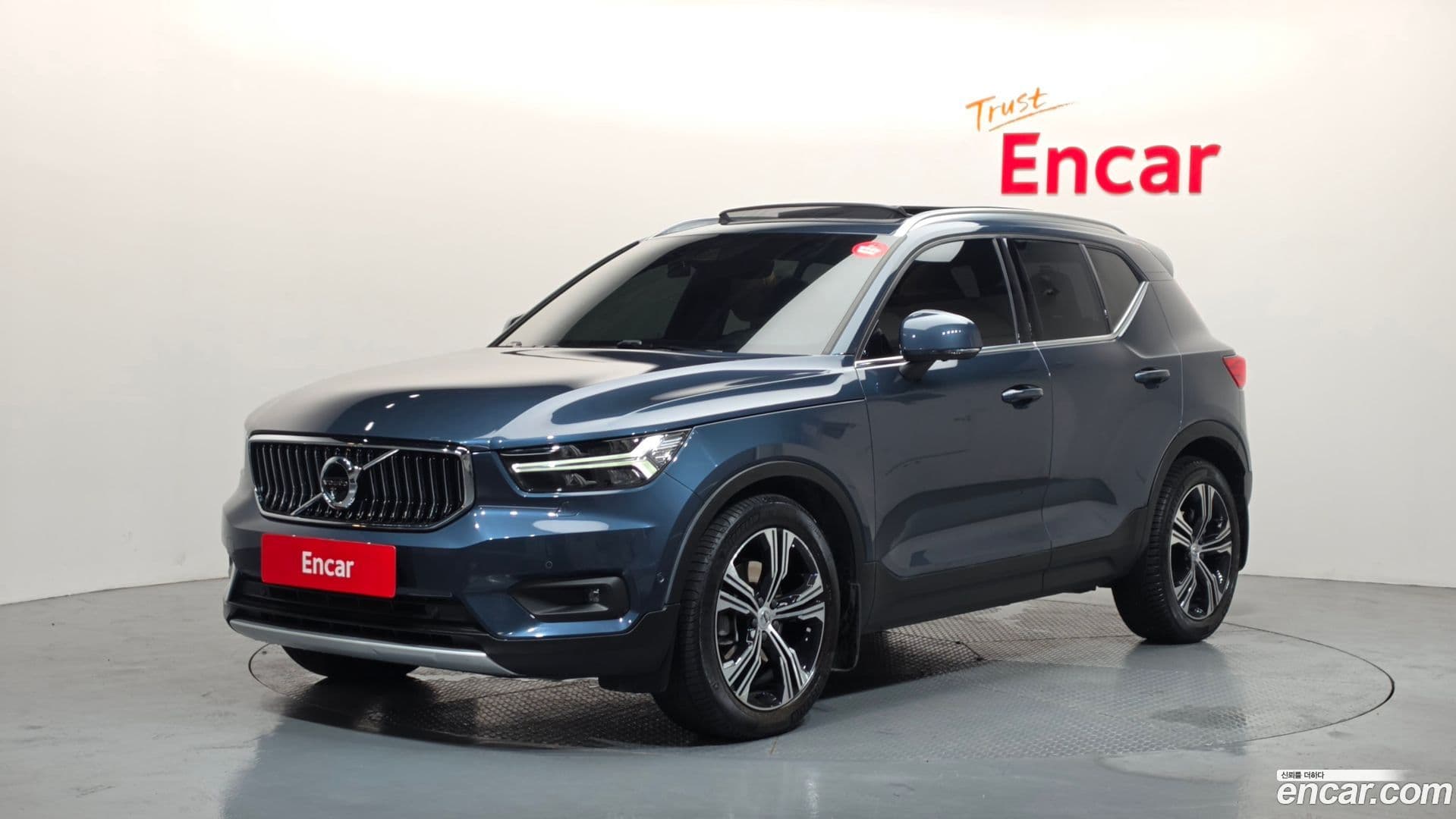 Main__Slider__Photo:XC40 Volvo 2021.5-0