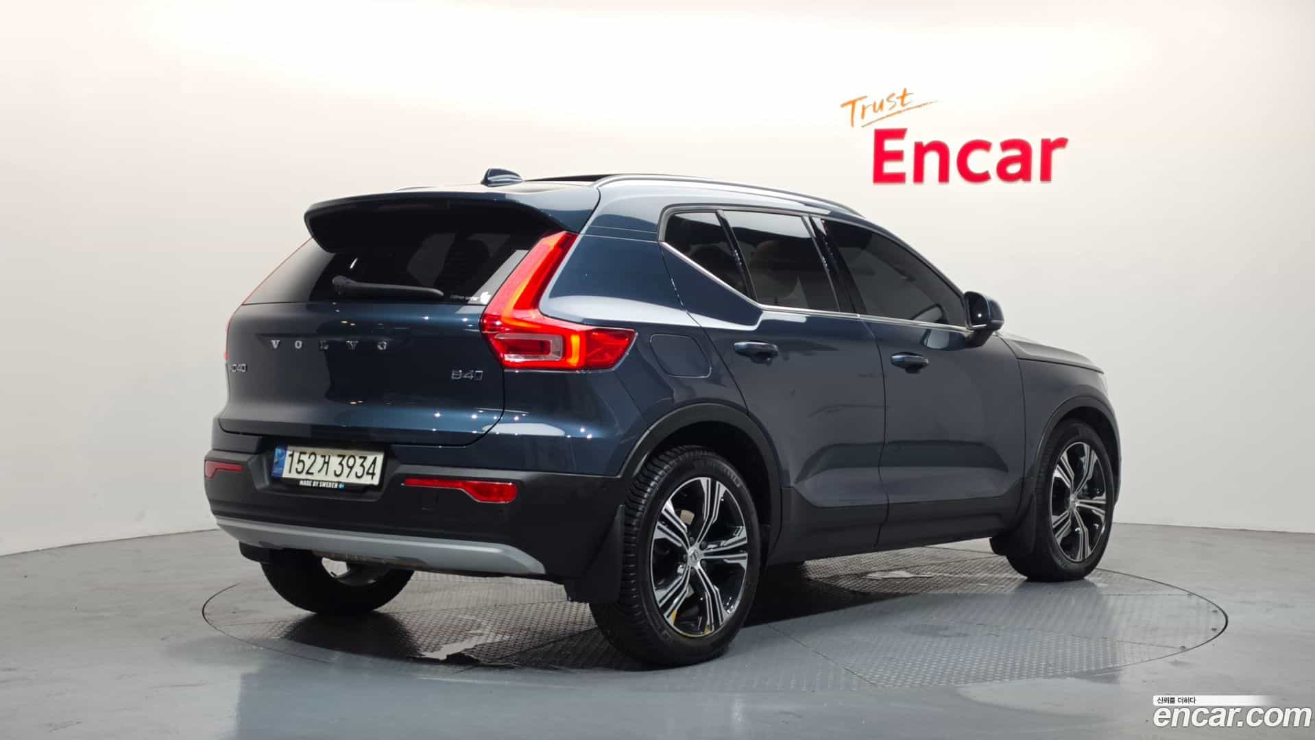 XC40 Volvo 2021.5-OUTER-002