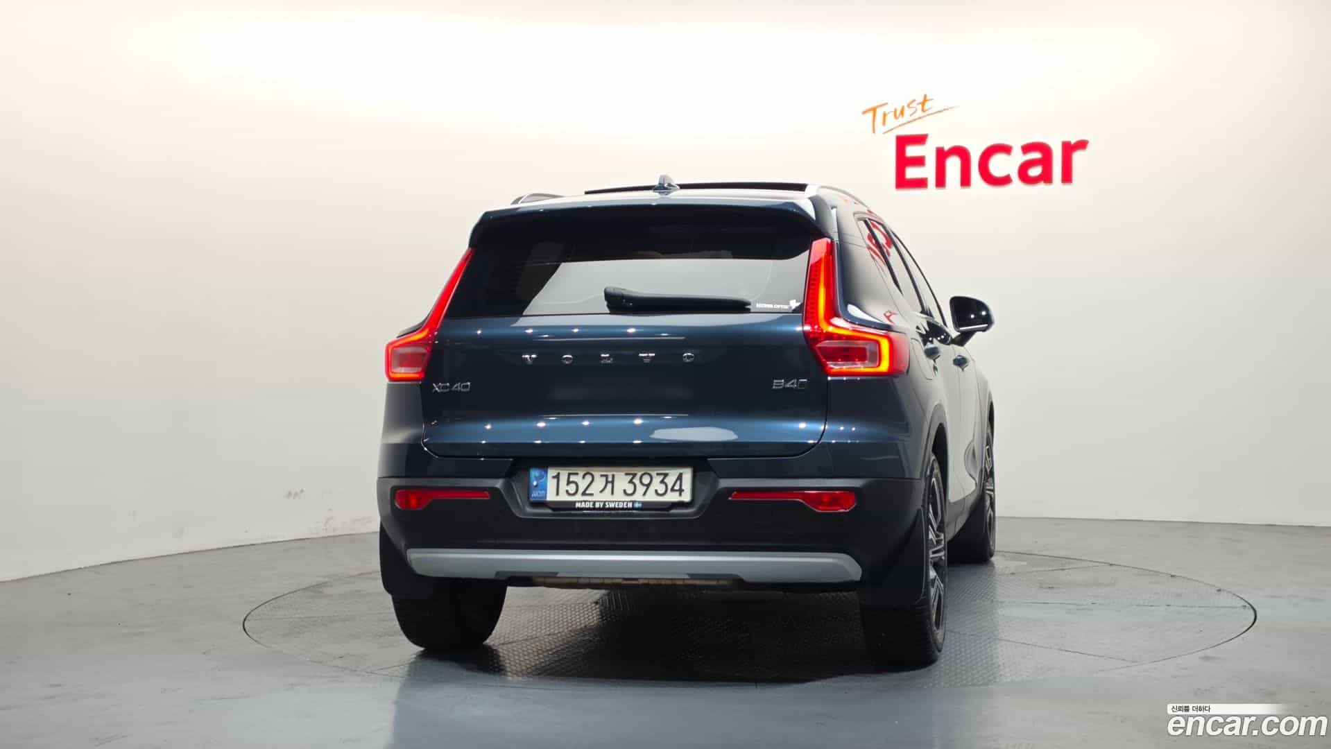 XC40 Volvo 2021.5-OUTER-004