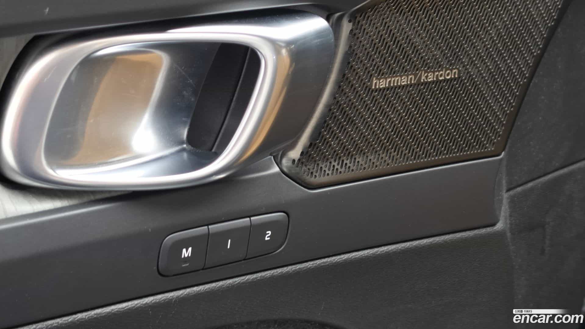 XC40 Volvo 2021.5-OPTION-041