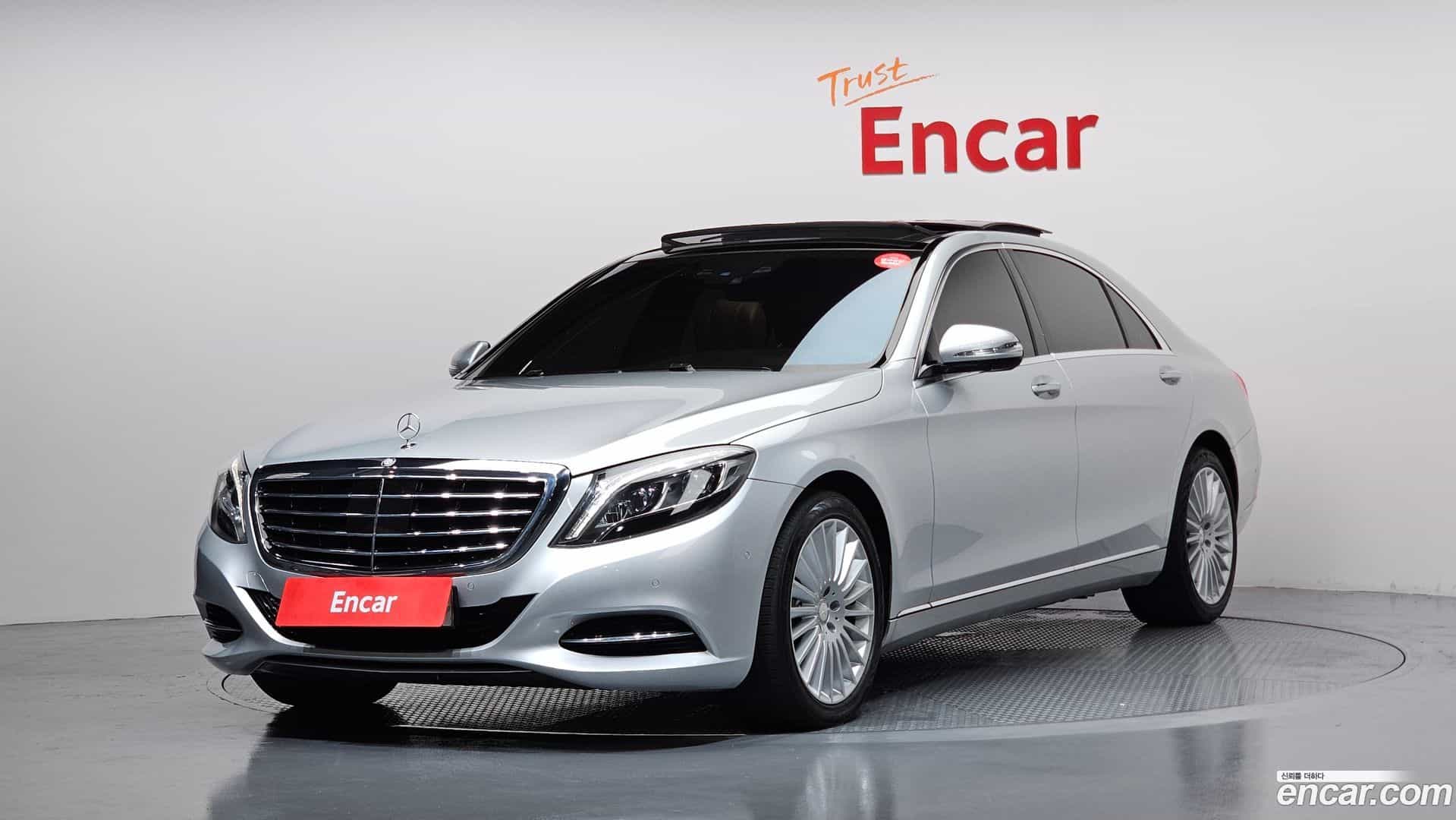 S-Class Mercedes-Benz 2017.6-OUTER-001