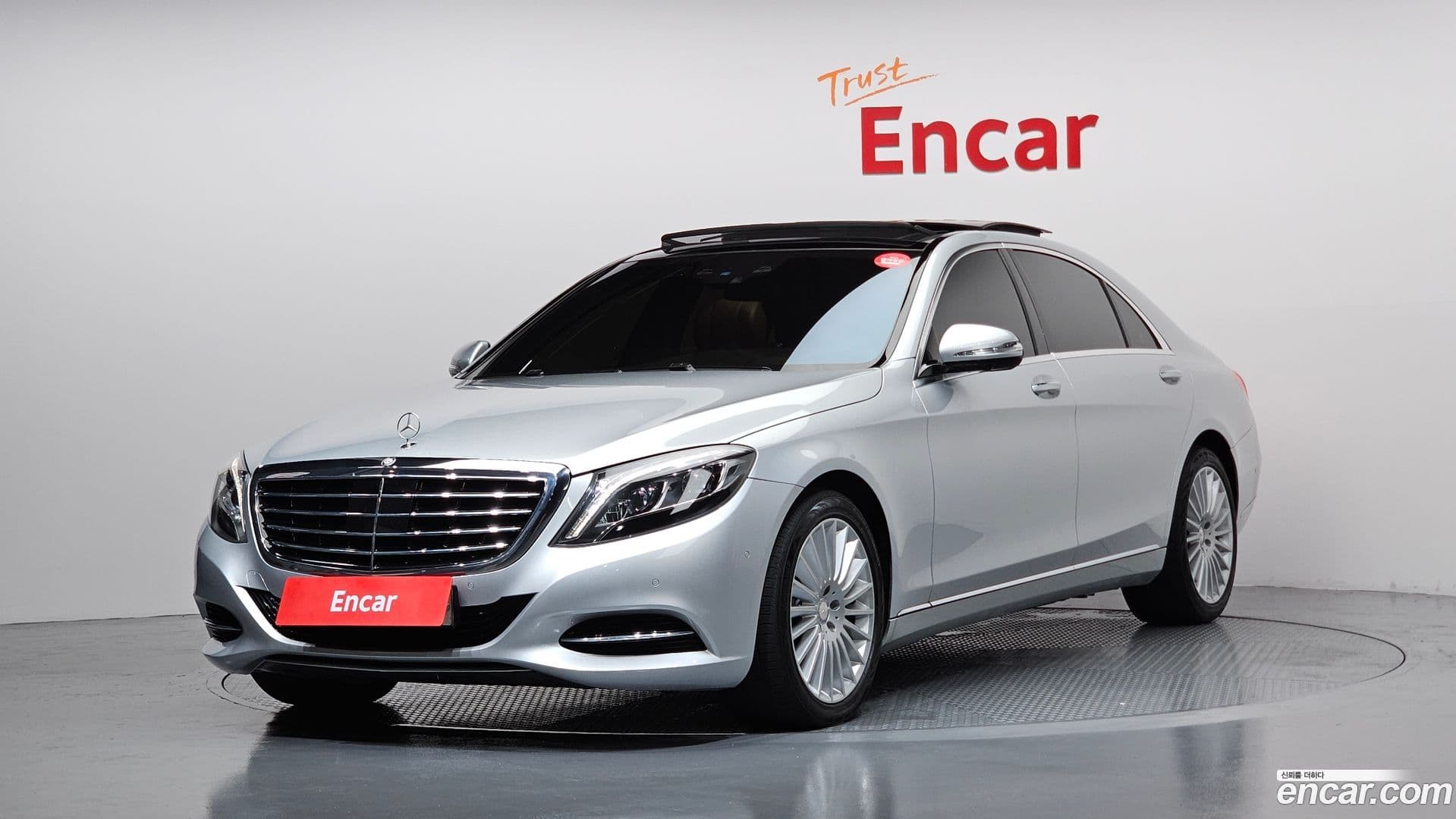Main__Slider__Photo:S-Class Mercedes-Benz 2017.6-0