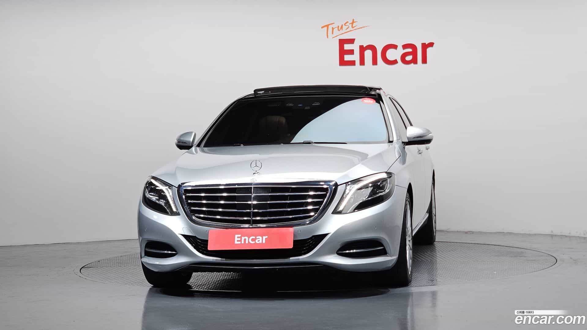 S-Class Mercedes-Benz 2017.6-OUTER-003