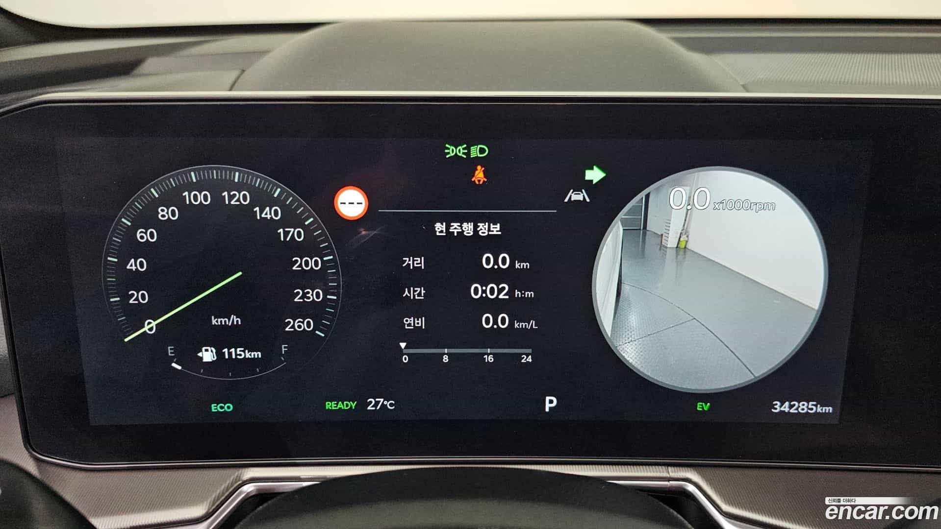 Sorento Kia 2024.4-INNER-008