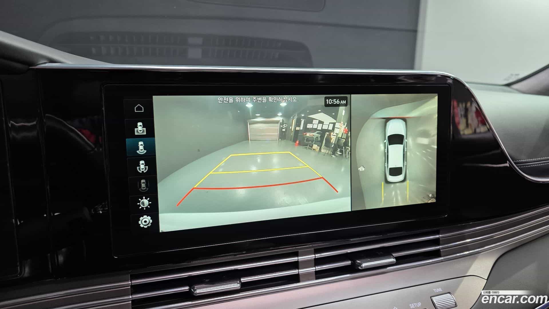 Grandeur Hyundai 2021.1-OPTION-020