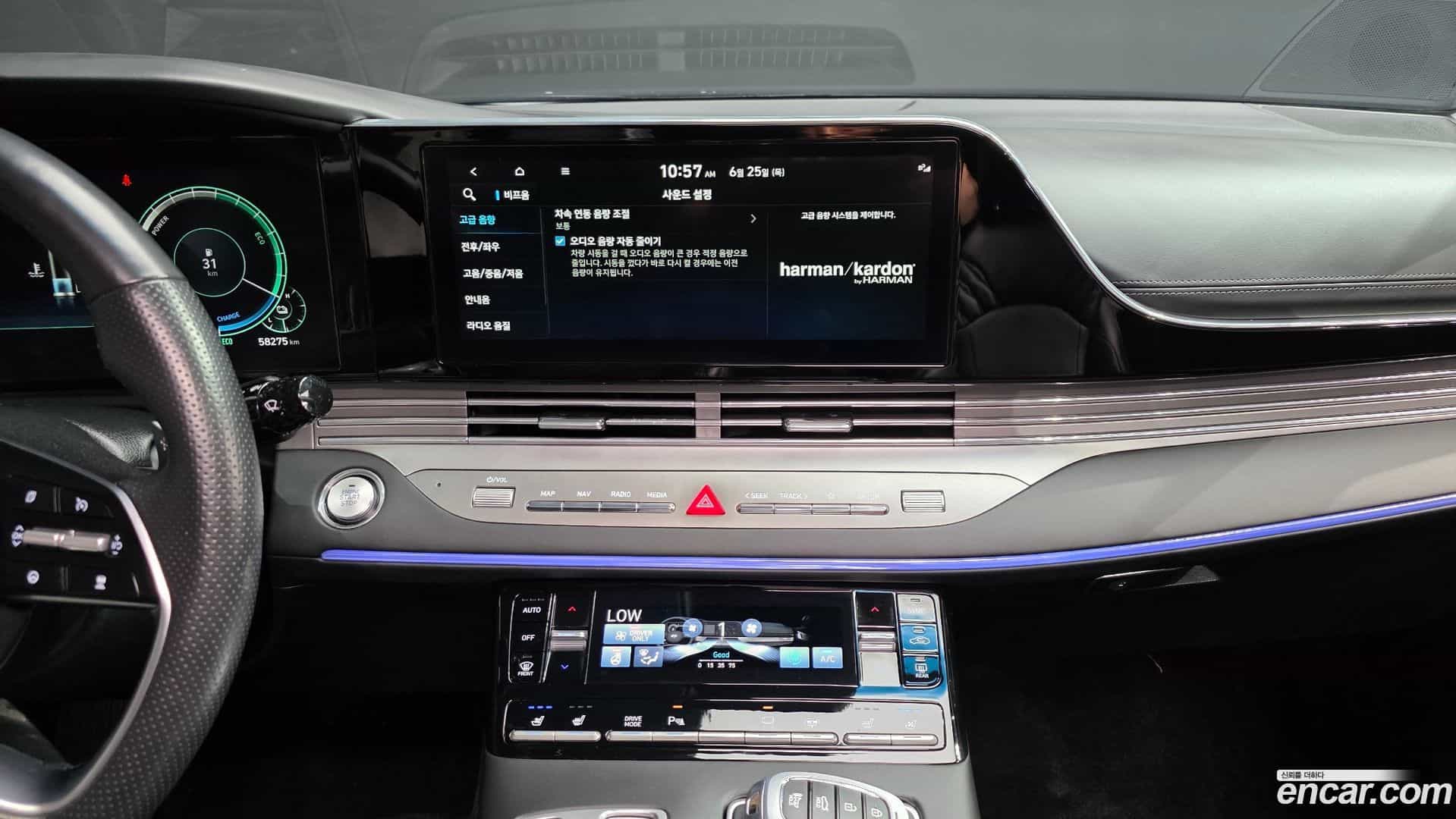 Grandeur Hyundai 2021.1-OPTION-021