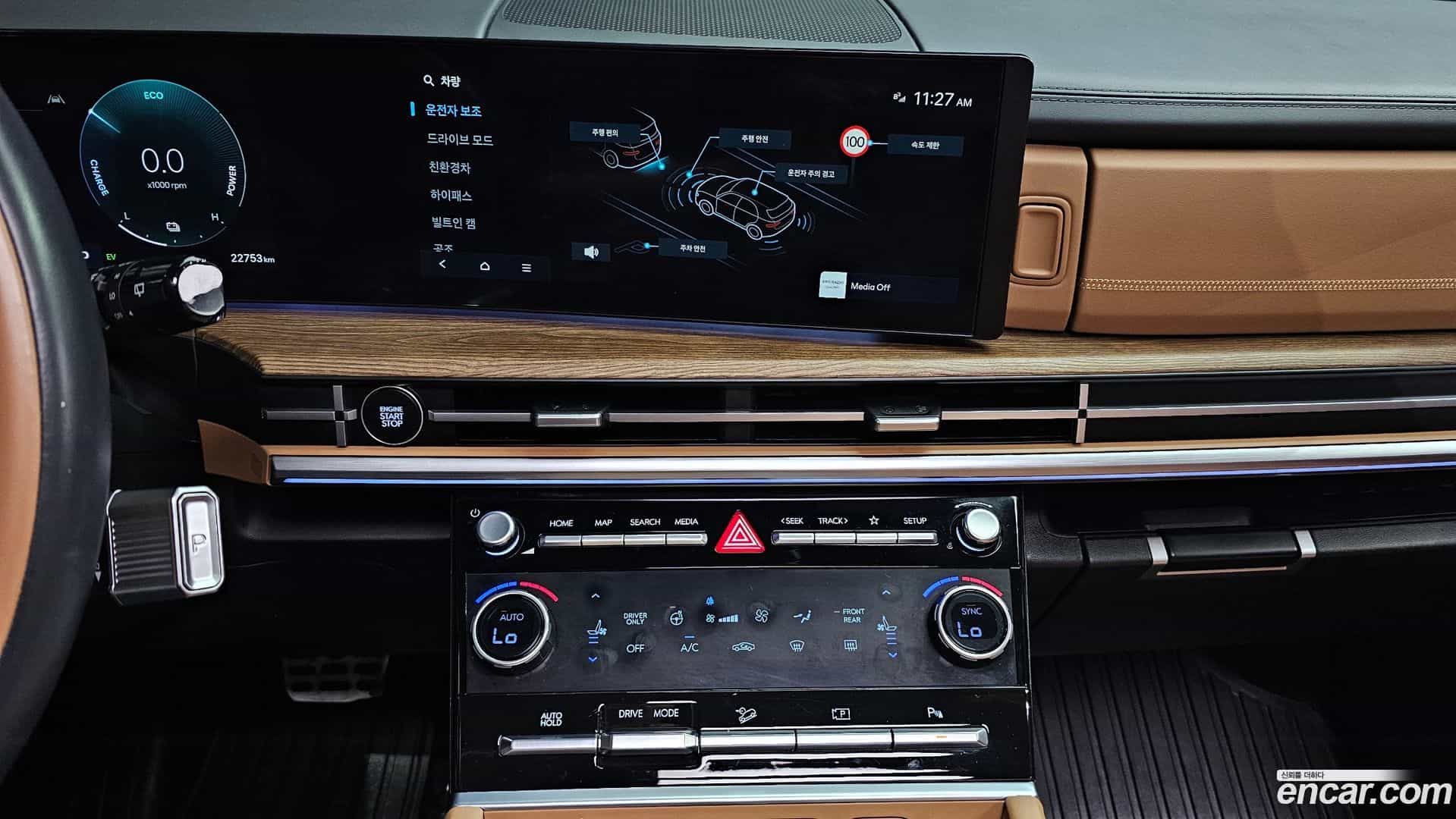 Santafe Hyundai 2024.1-OPTION-044