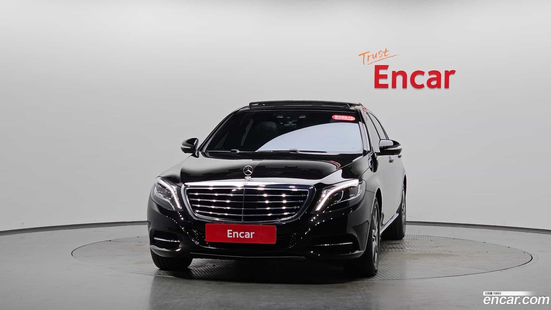 S-Class Mercedes-Benz 2014.9-OUTER-003
