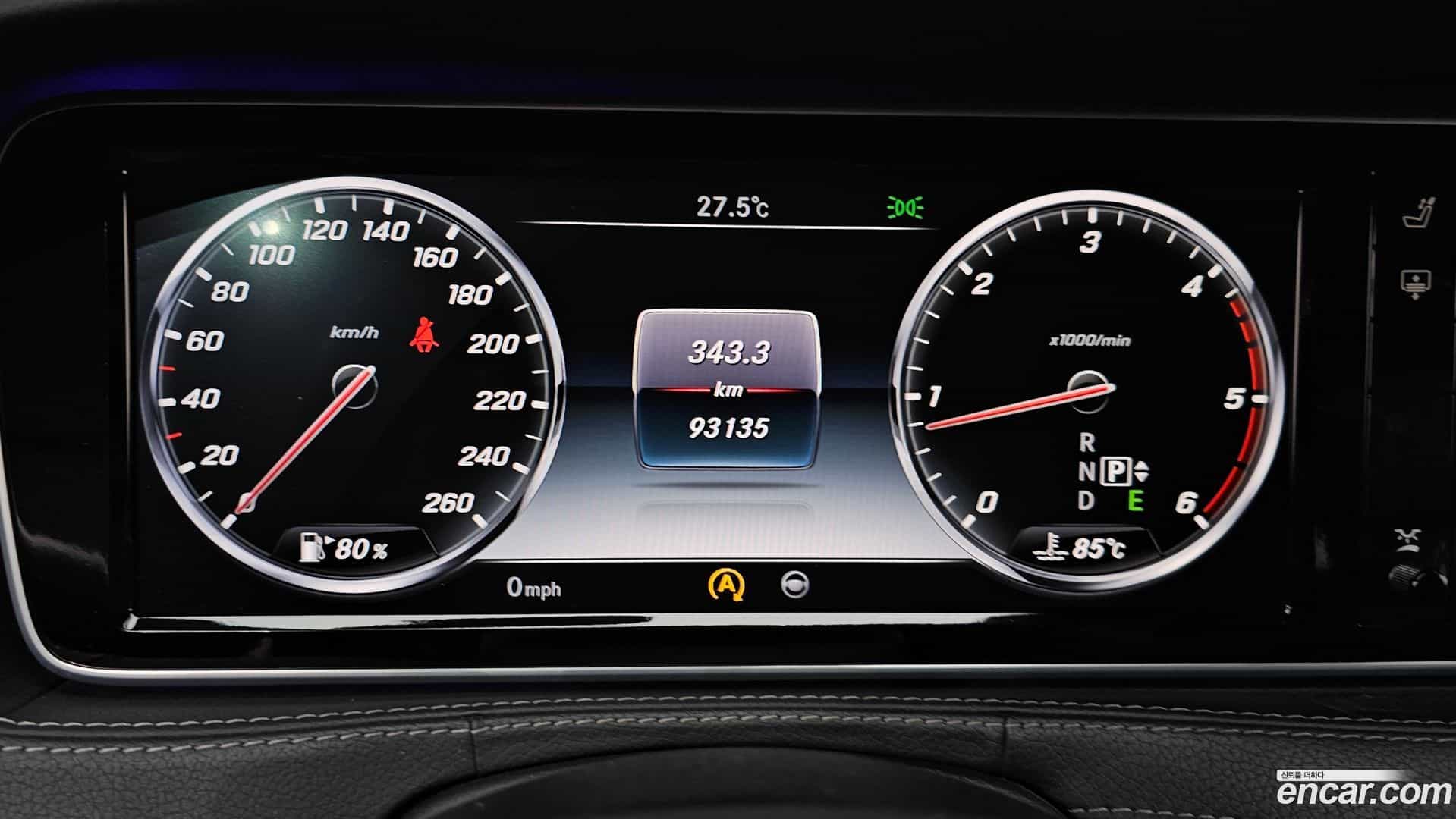 S-Class Mercedes-Benz 2014.9-INNER-008