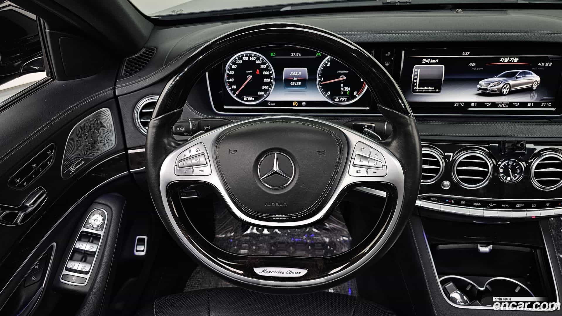 S-Class Mercedes-Benz 2014.9-OPTION-017