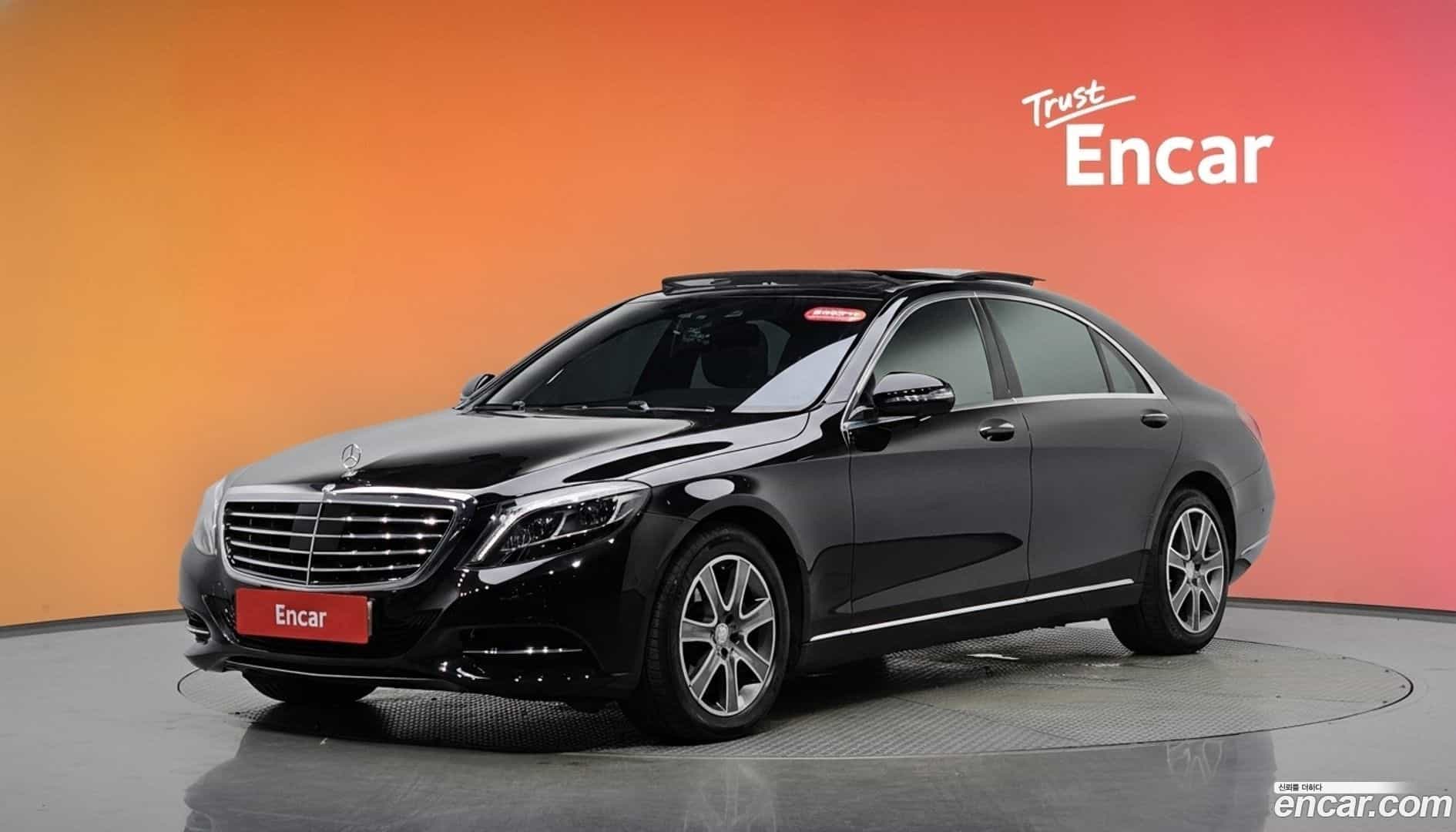 S-Class Mercedes-Benz 2014.9-DIAG2-001