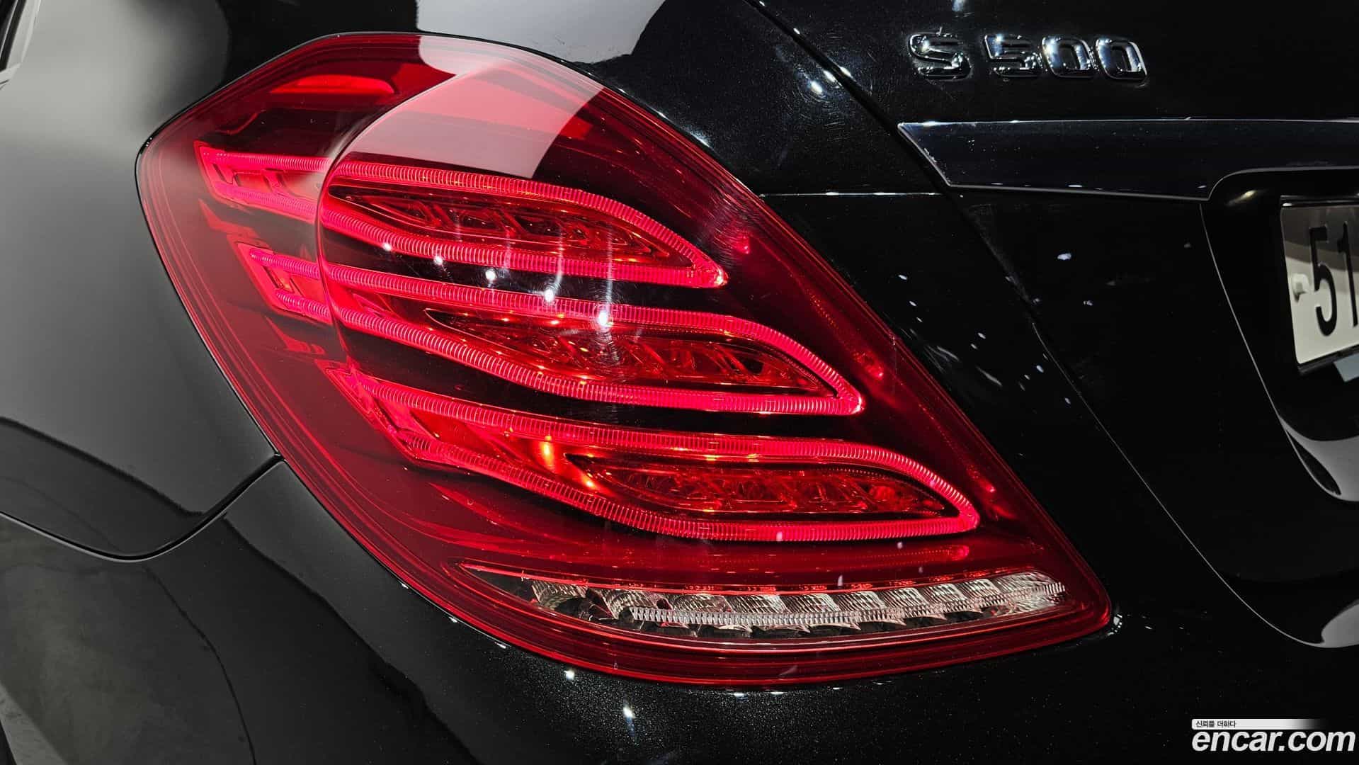 S-Class Mercedes-Benz 2014.9-OUTER-033