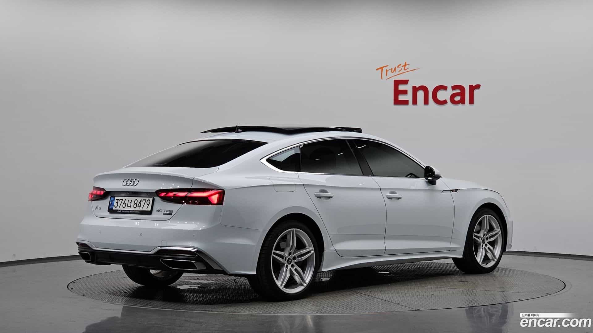 A5 Audi 2021.5-OUTER-002