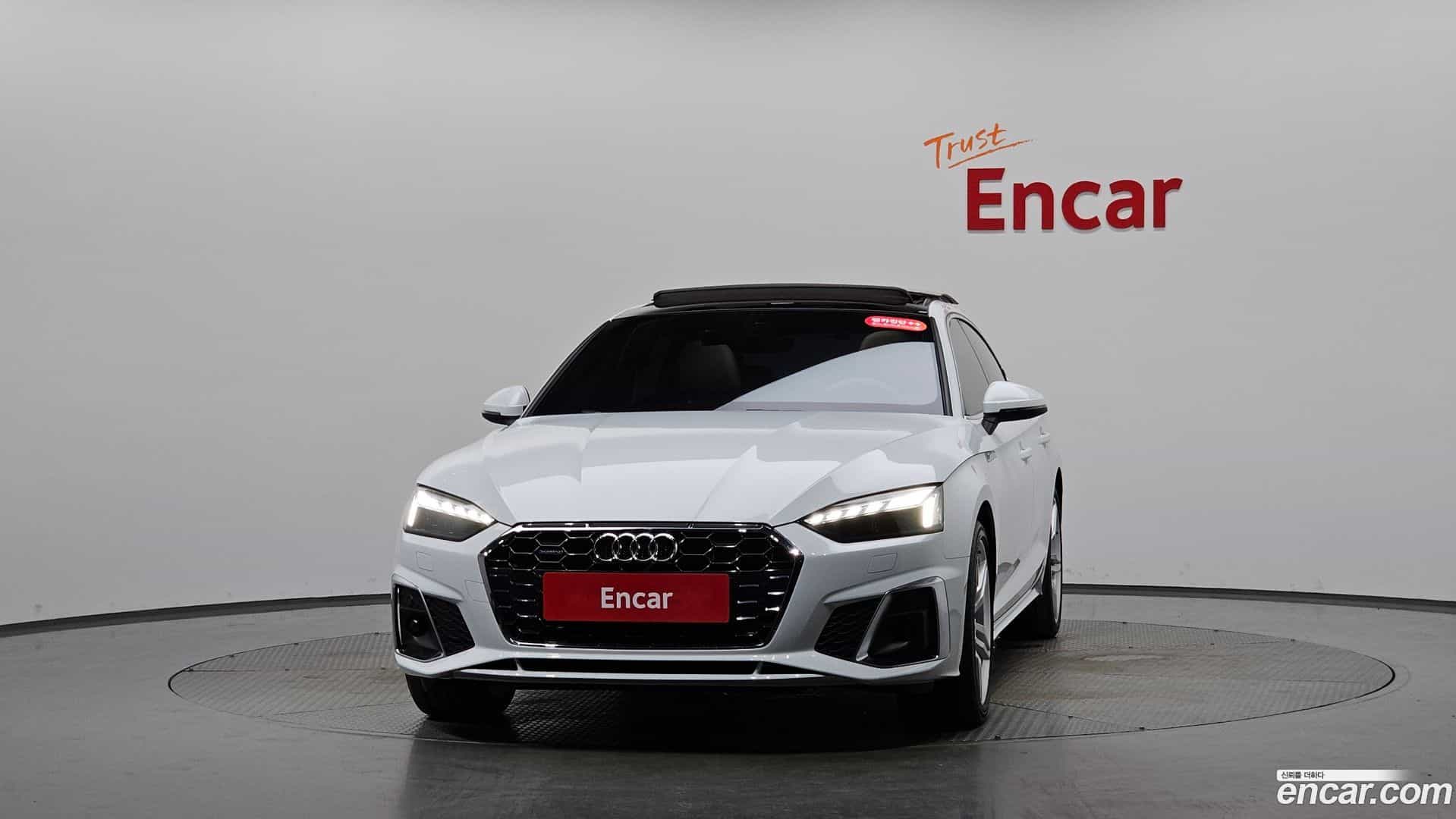 A5 Audi 2021.5-OUTER-003