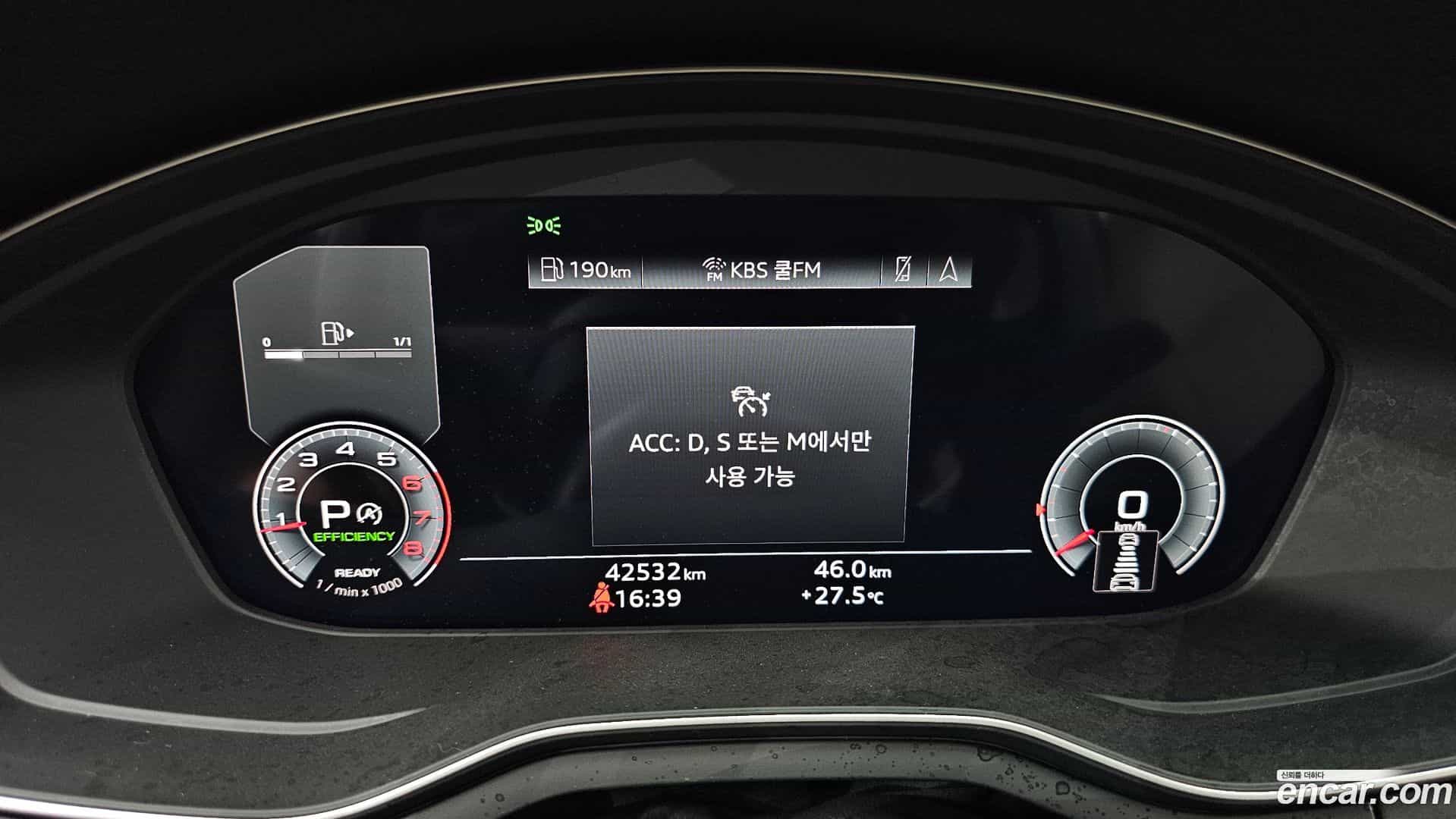 A5 Audi 2021.5-INNER-008