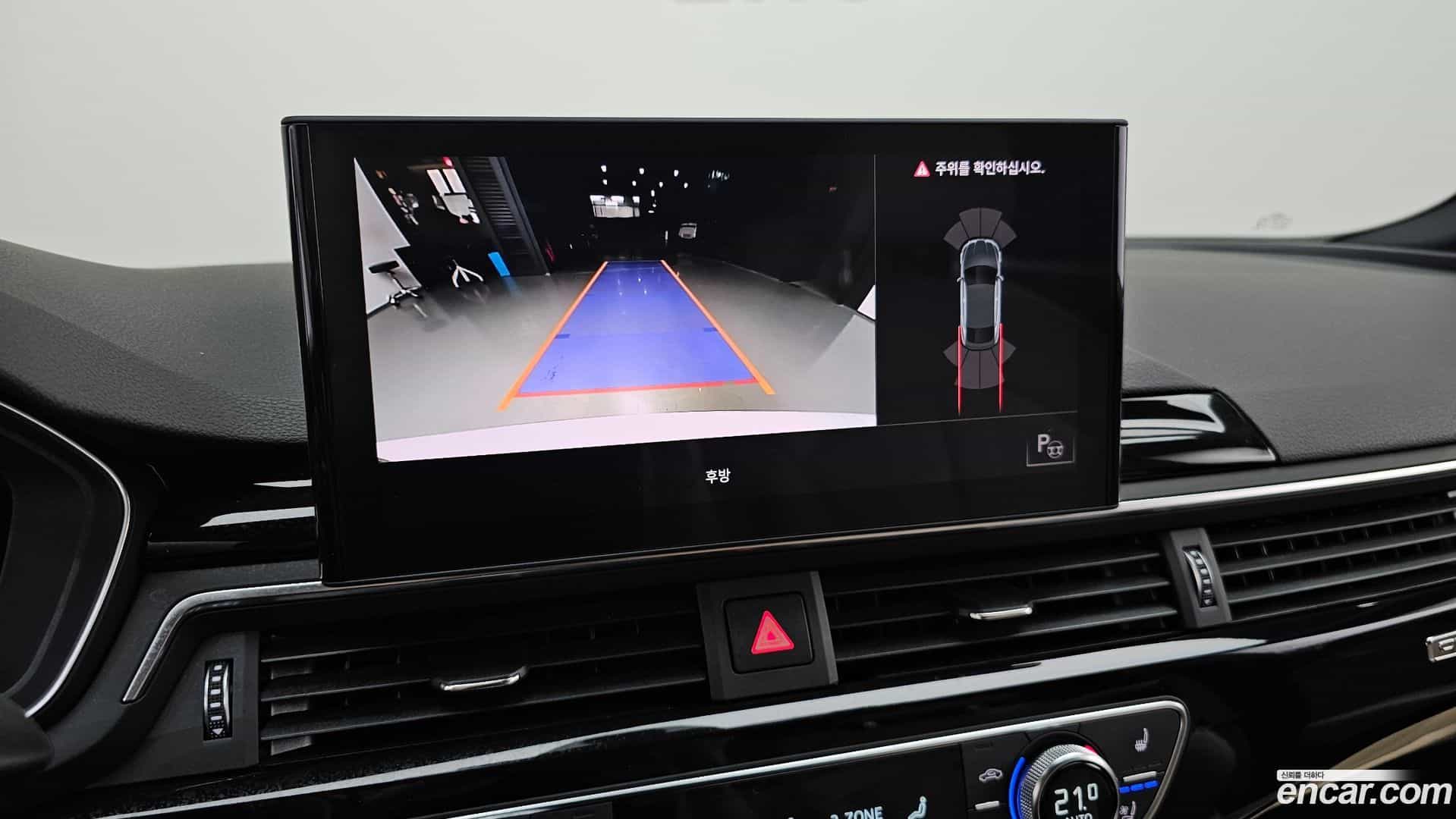 A5 Audi 2021.5-OPTION-019