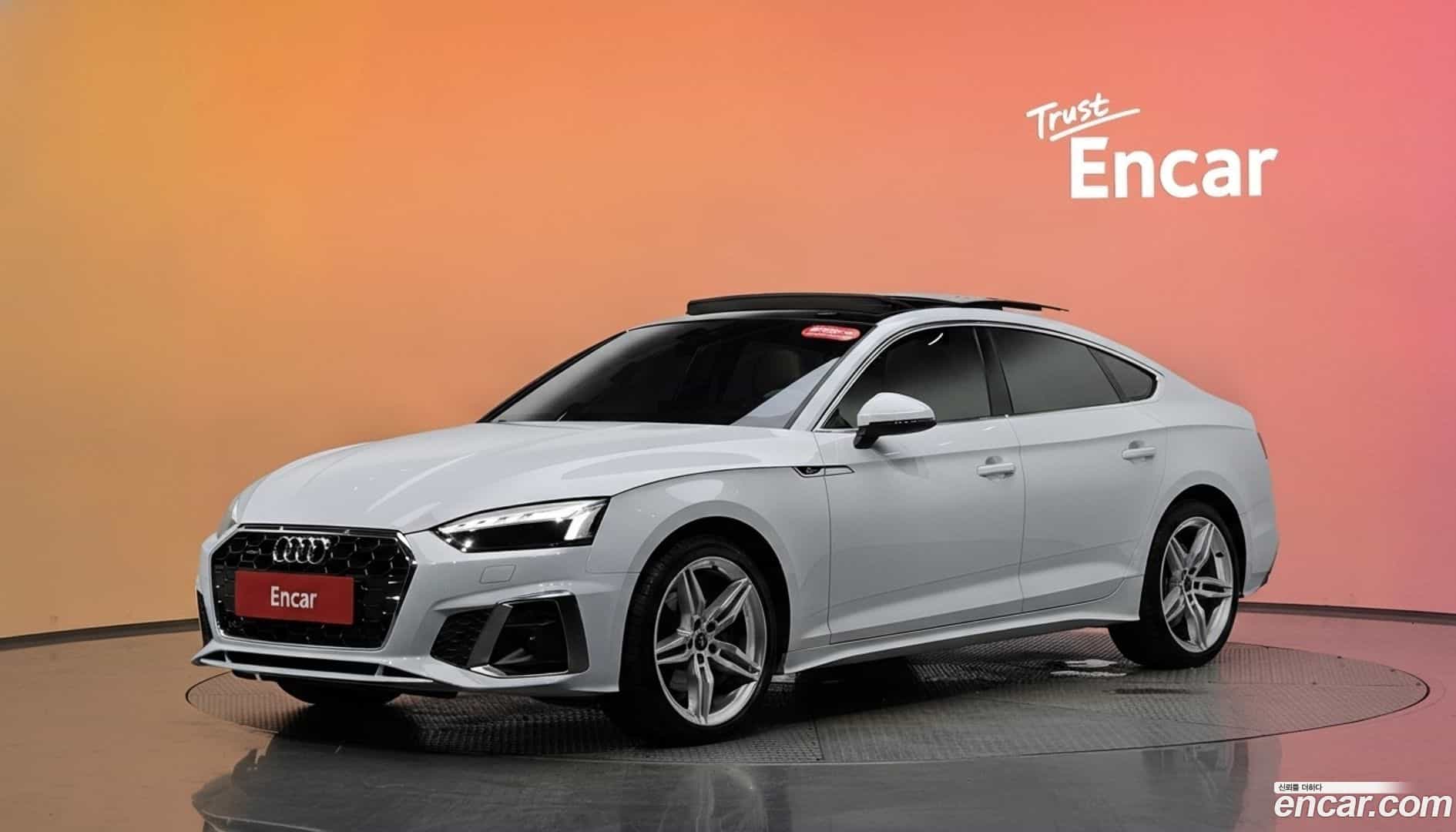 A5 Audi 2021.5-DIAG2-001