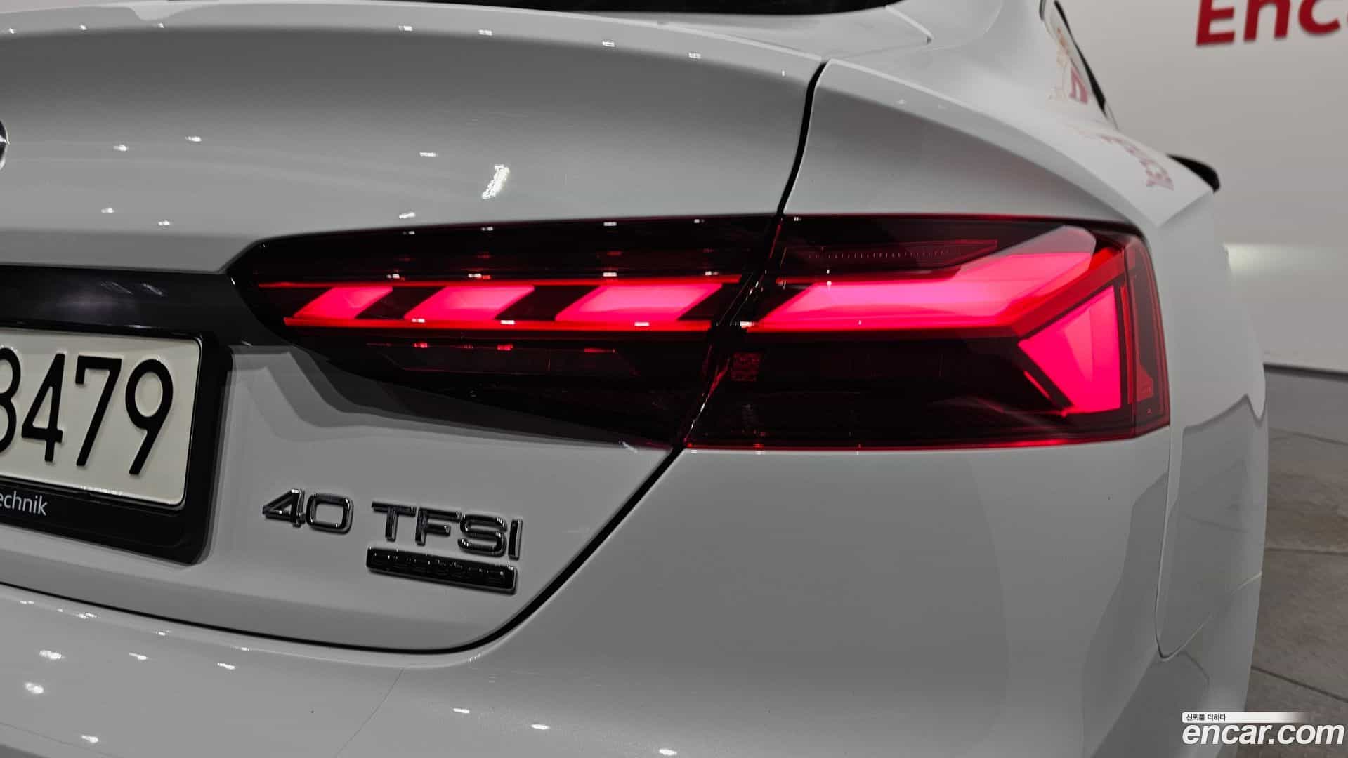 A5 Audi 2021.5-OUTER-033