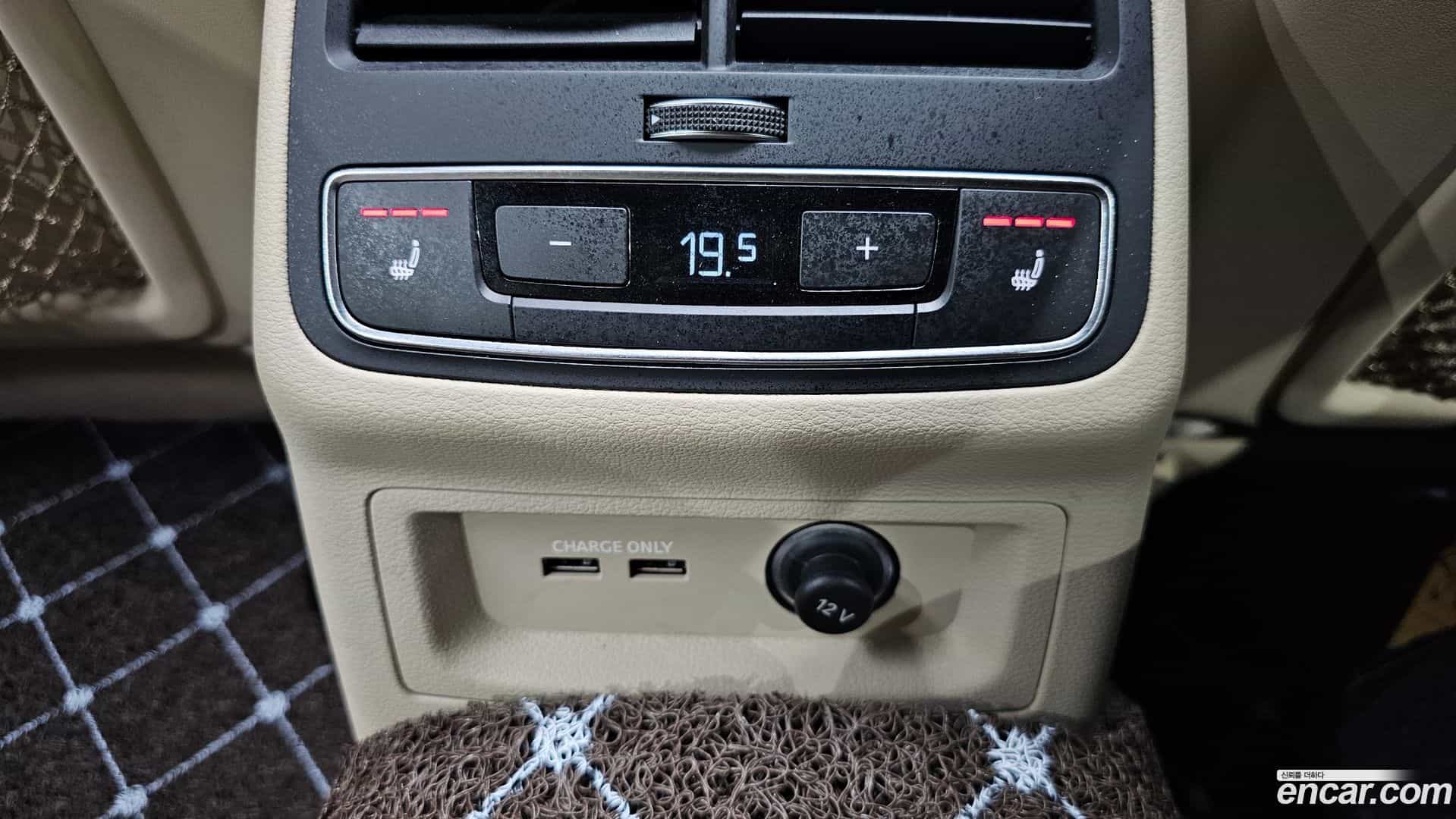 A5 Audi 2021.5-OPTION-044