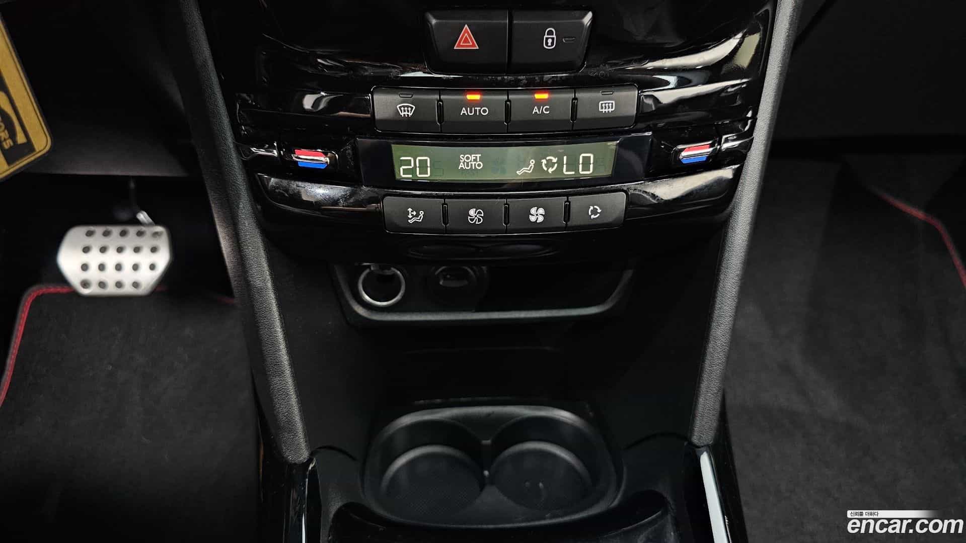 2008 Peugeot 2020.5-OPTION-022
