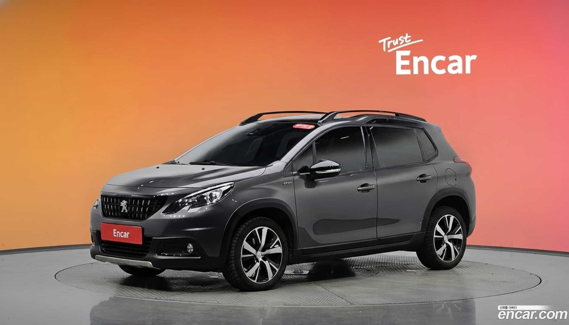 2008 Peugeot 2020.5-DIAG2-001