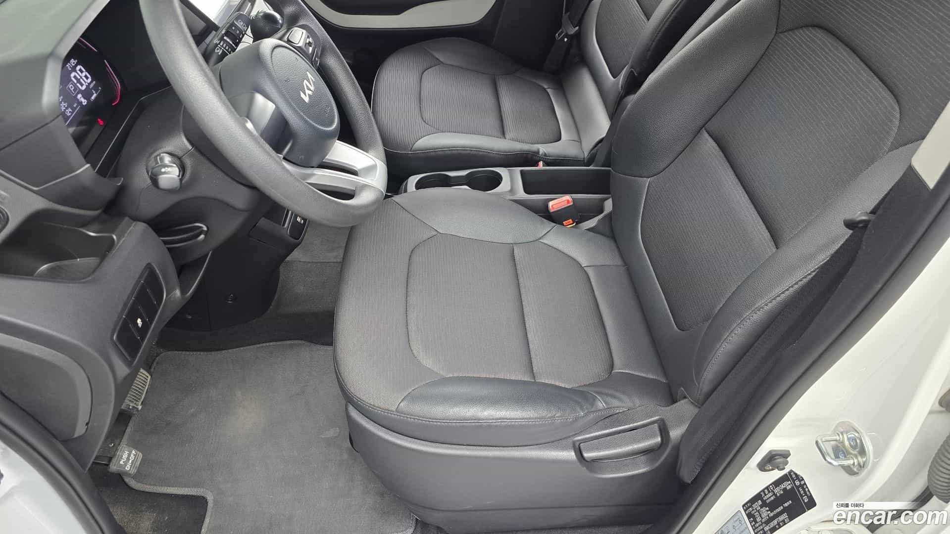 RAY Kia 2023.7-OPTION-041