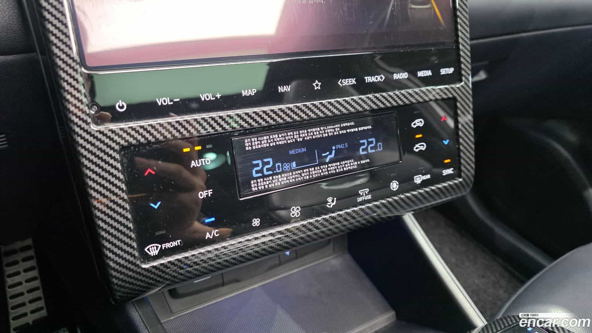 Tucson Hyundai 2021.0-OPTION-021