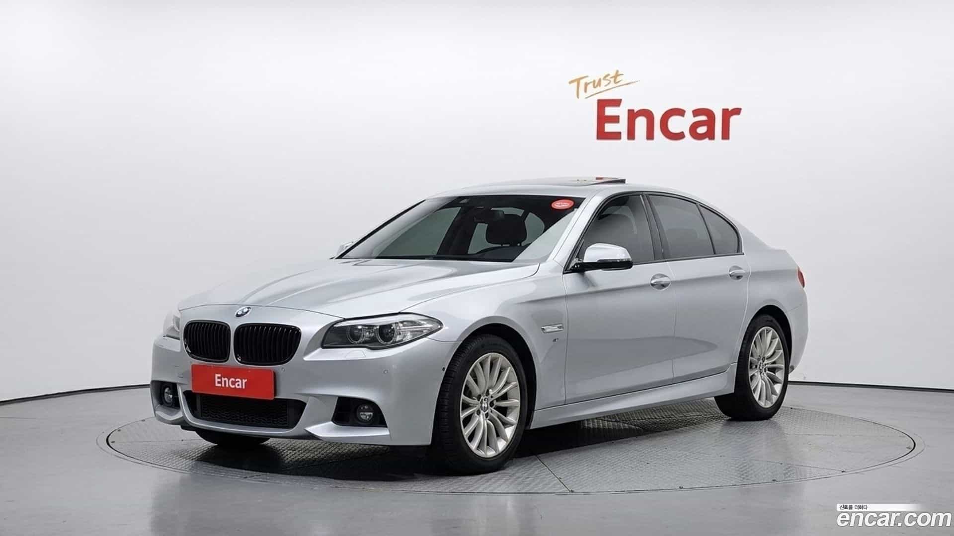 5-Series BMW 2016.1-OUTER-001